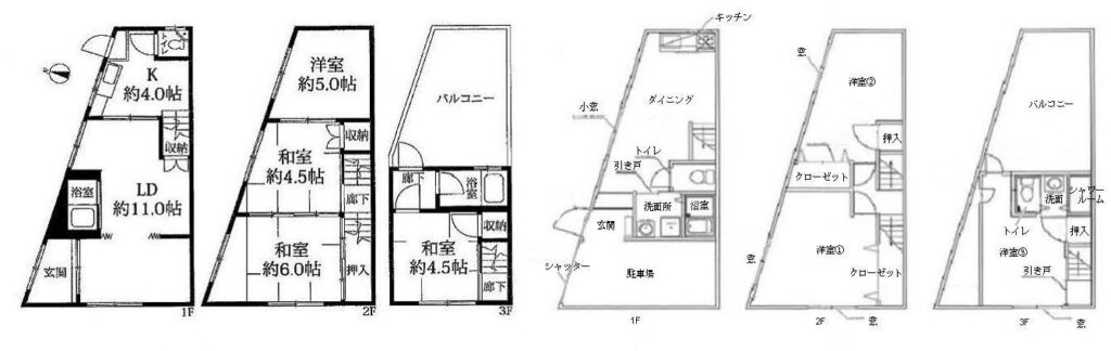 戸建てリノベーション　事例その①　設計図